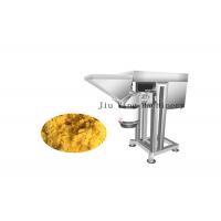 China Industrial Commercial Tomato Chili Sauce Paste Processing Machine/ Ginger Garlic Chili Paste Making Machine for sale