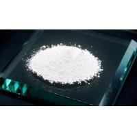 China Cerium Oxide Glass Polish Powder Precious Rare Earth Powder 5kg / Bag factory