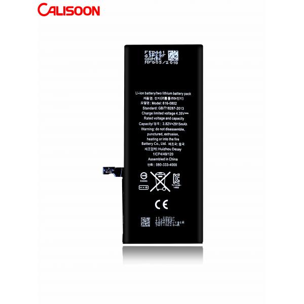 Quality 3.7V Internal Battery Mobile Phone Battery For Iphone X Battery for sale
