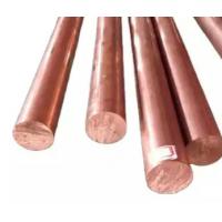 Quality Electrical Round Solid Copper Bar 2mm 8mm H90 H70 C1100 C1220 for sale