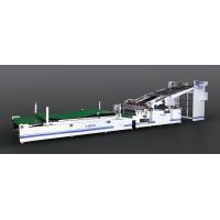 Quality 1450mm*1450mm Automatic Flute Laminator Rowan Series DF-1450L for sale