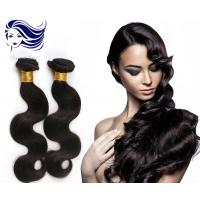 Quality 100 Virgin Brazilian Hair Extensions for sale