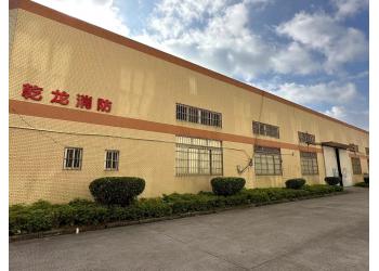 China Factory - Guangdong Air Giant Fire Equipment Co.,Ltd.
