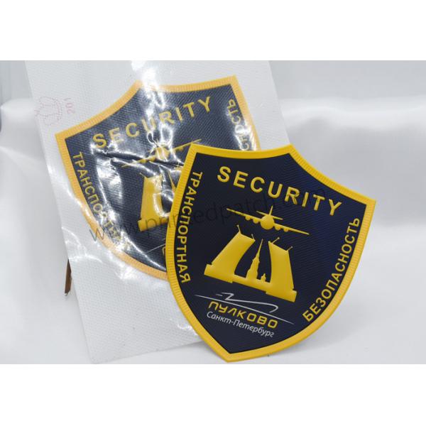Quality Custom Security Uniform Patches & Emblems School Uniform Logo Patches for sale