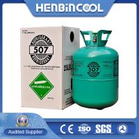 China 99.9% Pure R507 HFC Refrigerant In Disposable Steel Cylinder factory