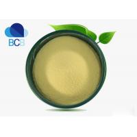 China CAS 1138-66-2 Dietary Supplements Ingredients Xanthan Gum Thickener Emulgator factory