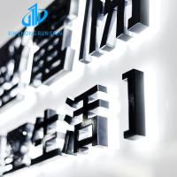 China Hot sale coffee shop 3d led signacrylic light up custom logo electronic sign factory