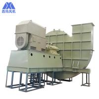 China High Efficiency Heavy Duty Industrial Blower Fan Anticorrosion 730~960r/min factory