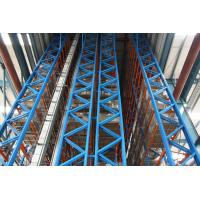 Quality high - rise spray paint finished automated storage retrieval system for Factory for sale
