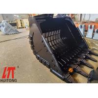 China NM360/400 8m3 Excavator Sifting Bucket For Tractor factory