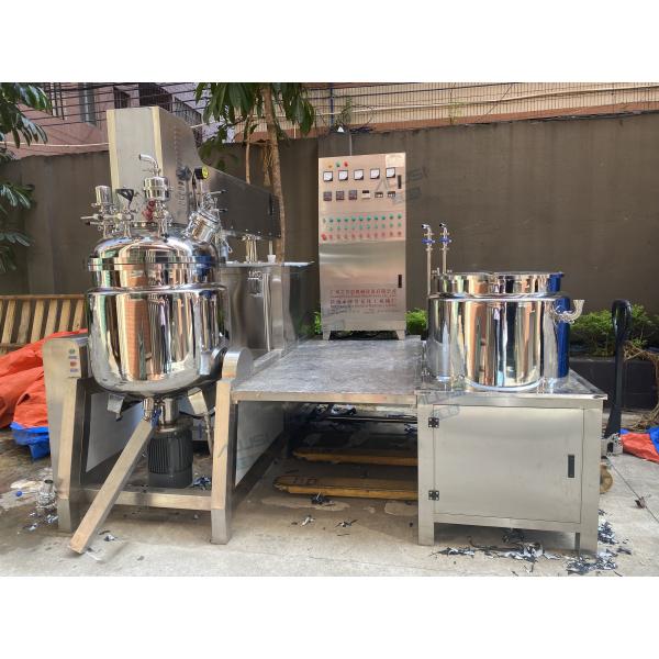 Quality High Shear Speed 28000rpm Cosmetic Cream Mixer Dispersing Emulsifier Homogenizer for sale