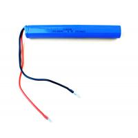 Quality 18650 Lithium Iron Phosphate Battery Rechargeable 6.4V 1500MAh for sale