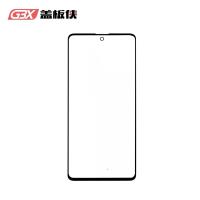 Quality Custom Outer OCA Touch Glass For OPPO F3 F5 F7 F9 F11pro K3 F15 F17 F17 Pro for sale