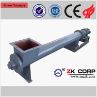 China Automatic Auger Filler and Single Bucket Conveyor Prices from ZK factory