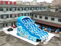 China Blue Wave Kids Inflatable Water Slide For Pool CE , EN14960 , SCT , EN71 factory