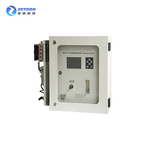 Quality Multi Stage Dust Removal Boiler Emission Monitoring System 800W Low Nitrogen Reform for sale