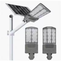 China Aluminum Led Street Solar Lights Remote Control Led Chip Lamp With Solar Cell 200W 300W 400W factory