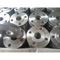 Quality Carbon Steel CT20 Flange GOST 33259 TYPE 01 16MN GOST 33258 TYPE 11 WN Plate for sale