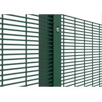 Quality Railway Station 690N/M2 Barbed Wire Mesh Fencing 2200mm High for sale