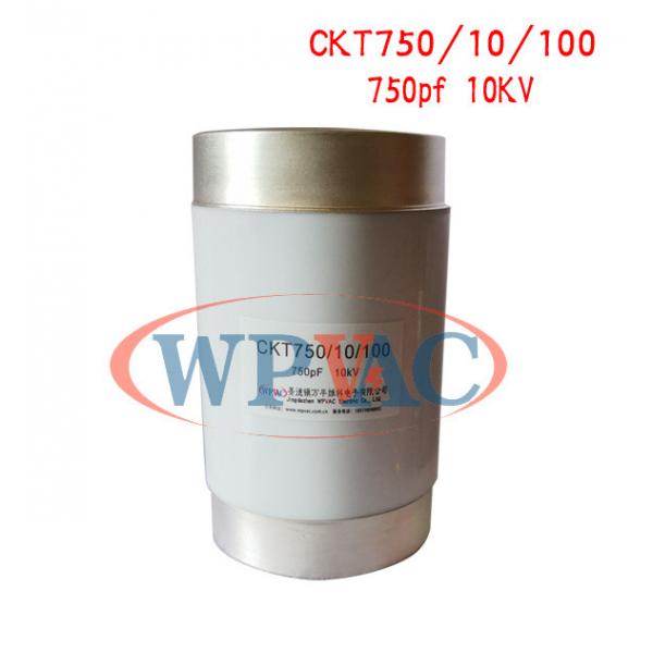 Quality High Power Fixed Vacuum Capacitors 750pF 15KV 100A with Ceramic Material for sale