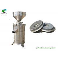 China industrial big capacity wet grinder/rice milk maker/almond milk making machine factory