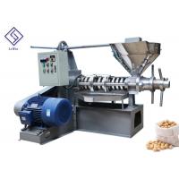 Quality Large Capacity Linseed Screw Oil Press Machine With Vacuum Filter System for sale