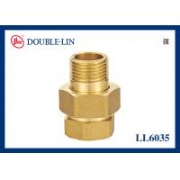 Quality 1/2 " To 1 " Male X Female Brass 3-piece Straight Connector Flat Washer for sale