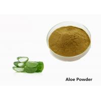 China Cosmetic Grade Aloe Barbadensis Leaf Plant Extract Powder For Skin factory