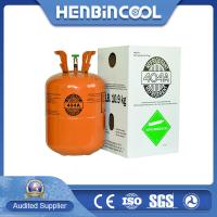 China 10.9kg Mixed Refrigerant R404A For Automobile Air Conditioner factory
