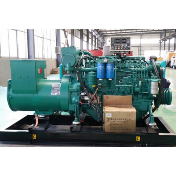 Quality 100kva marine diesel generator Heat exchanger cooling BV Classification Society Certificate for sale