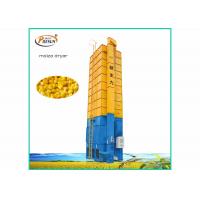 Quality High Speed 5HPX-15 Model Maize Grain Dryer 9.95KW Powered ISO Certificated for sale