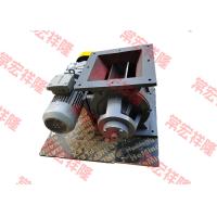 Quality High Temperature Rotary Valve for sale