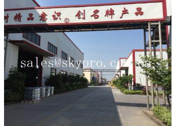 China Factory - Nanjing Skypro Rubber&Plastic Co.,ltd