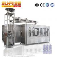 China 15000 Bph 500ml 3-In-1 Mineral Water Bottling Filling Machine factory