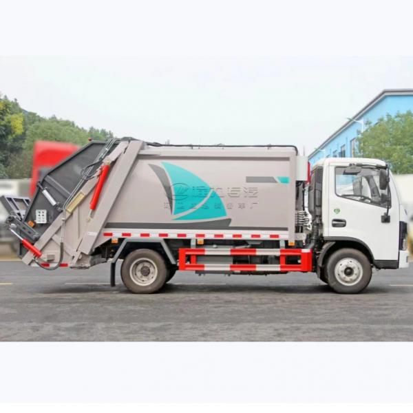 Quality 120HP Carbon Steel Garbage Truck Remote Control Garbage Truck for sale