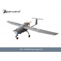 Quality GD-004 Fixed-wing UAV Maximum take-off weight 25kg Maximum task load 7kg for sale