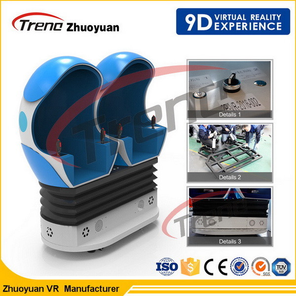 Quality 220v Virtual Reality Double 9d Action Cinemas Single / Triple / Double Passenger for sale