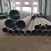 Quality 430 Welded Stainless Steel Pipe for sale