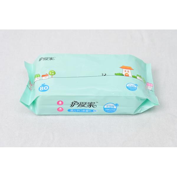 Quality 20 X 14cm / 16cm / 18cm Deep Cleansing Wipes With EDI Water for sale