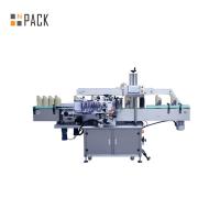 China Automatic Two Sides Square Flat Bottle Labeling Machine for sale