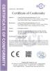 Foshan Shilong Packaging Machinery Co., Ltd. Certifications