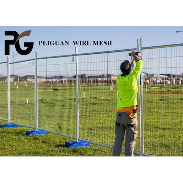 Quality PVC Coated Temporary Construction Fence Panels for sale