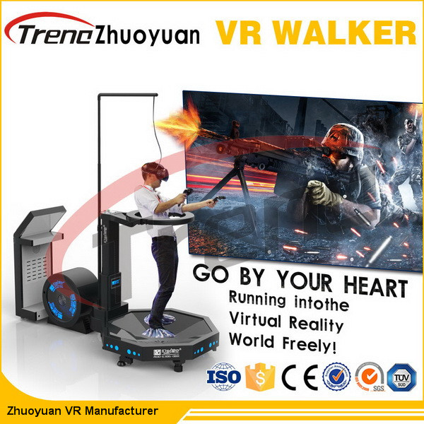 Quality Black Amusement Park Virtual Reality Treadmill With Free Shooting Games for sale