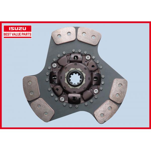 Quality Metal Material ISUZU Clutch Disc For FVR Transmission ZF9S1110 1876101430 for sale