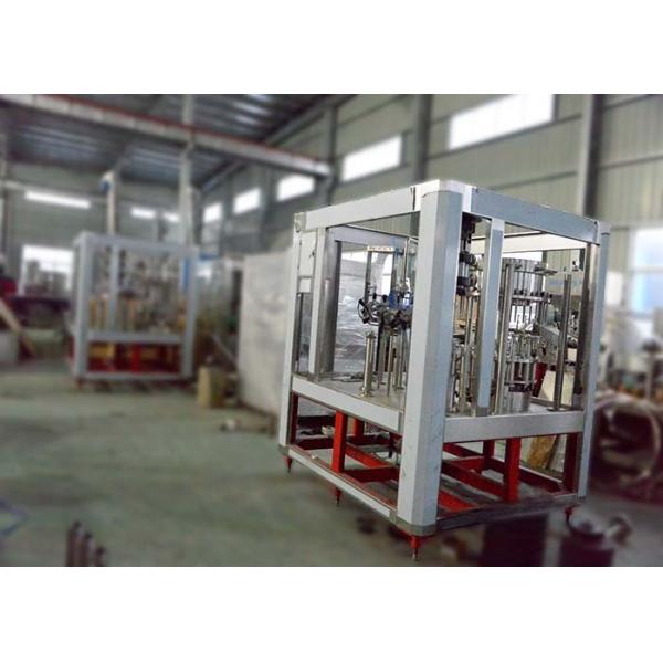 Quality Professional Automatic Juice Filling Machine 15000B/H Animal Feed Packaging Machine for sale