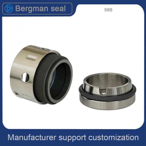 Quality 58B 59B 14mm Single Cartridge Mechanical Seal ISO SGS approved for sale