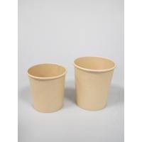 China PLA Biodegradable Paper Cup Compostable Paper Container With Lids factory