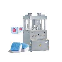 China Max Pressure 150KN Dish Washer Rotary Press Machine With Central Lubrication factory