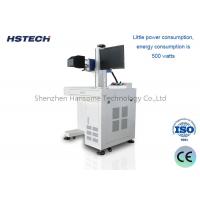 China Air Cooling ≤7000m/s UV Laser Marking Machine with 355nm Length factory