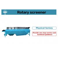 Quality Multi Deck Vibratory Screening Equipment 2 To 8Mm Particle Classification for sale